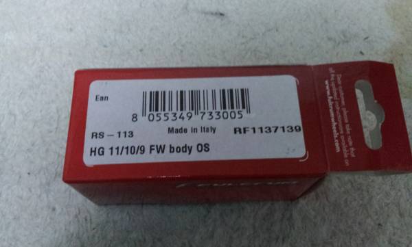 Fulcrumシマノ１１S対応フリーボディRS-113未開封 送料込み