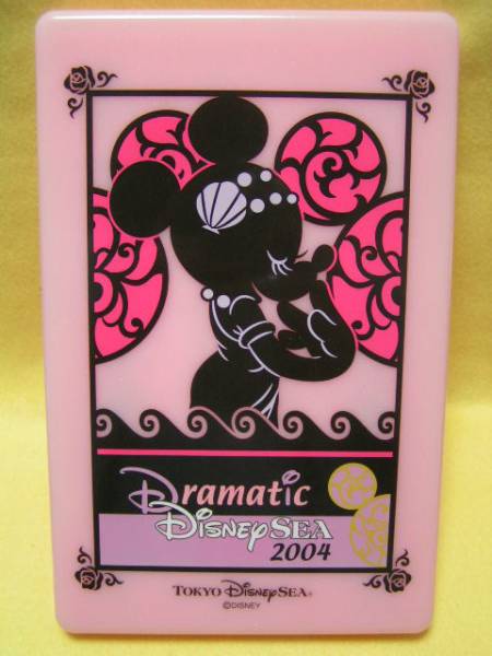 ディズニーシー ランチボックス ドラマティックディズニーシー ディズニー 売買されたオークション情報 Yahooの商品情報をアーカイブ公開 オークファン Aucfan Com