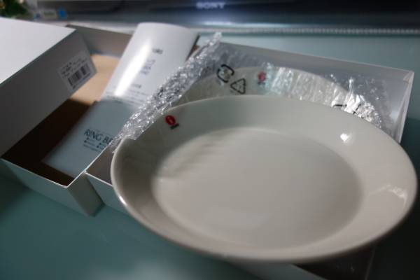 iittala イッタラ ティーマ （TEEMA） プレート 17cm 2枚セット_1