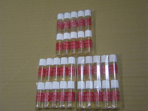 アクルビューティーエキストラローション 5ml×10本 楽天市場】アクル