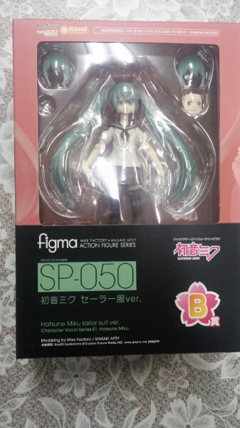 グッスマくじ 初音ミク B賞 figma セーラー服 フィギュア