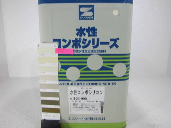 ■ＮＣ■ 新着 コンクリ クリーム系 水性コンポシリコン ★2