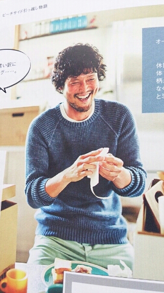 ベイフローカノコニットL OCEANS掲載ロンハーマンスウェット