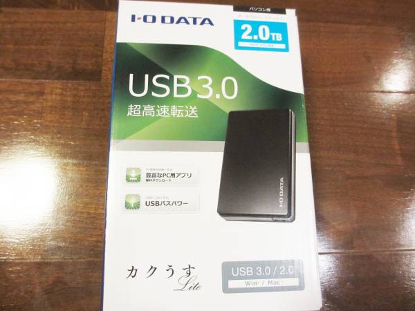 新品◆IOデータ HDD 超高速カクうすLite 2TB HDPF-UT2.0 