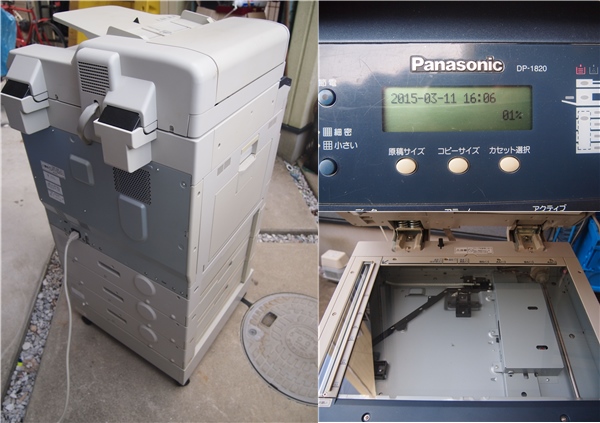◆パナソニックWORKIODP-1820VAコピーファックスモノクロ複合4段_3