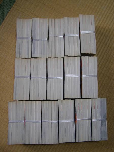 7023. 茶道具 平安陶楽造 金銀松の葉紋 茶碗 共箱付 / 京焼 色絵