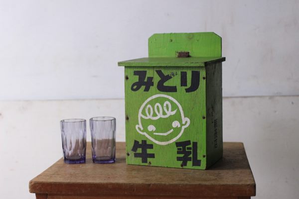TB526古いみどり牛乳の牛乳箱◇昭和レトロ/収納/BOX/ポスト/郵便(雑貨