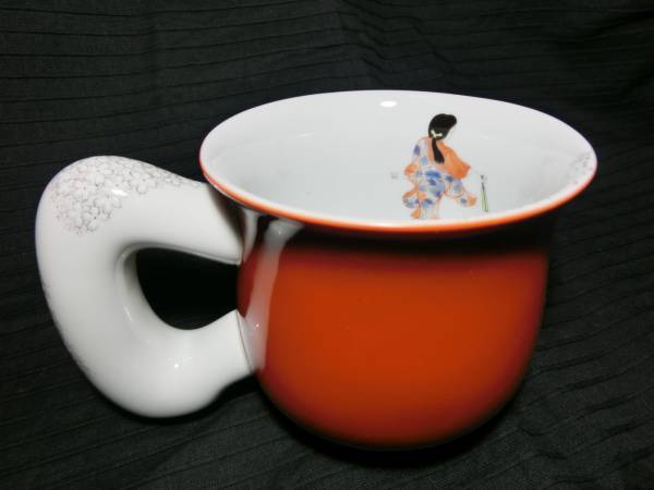 未使用深川製磁*花見踊り*モーニングカップ 1客 未使用深川製磁*花見踊り*モーニングカップ 1客