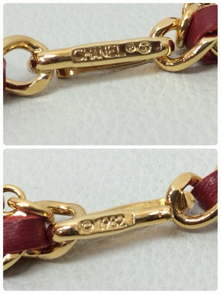 キングラムfah☆CHANEL ココマークチャーム チェーンベルト CHANEL 