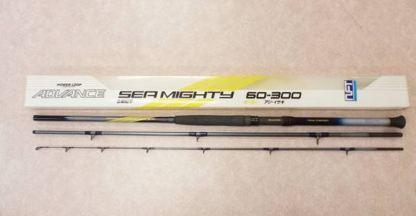 【NFT】パワーループ アドバンス シーマイティ 60-300　3.00m