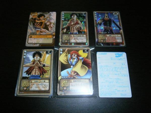 ワンピース　カードゲーム　冒険者たちの誓い　全59種