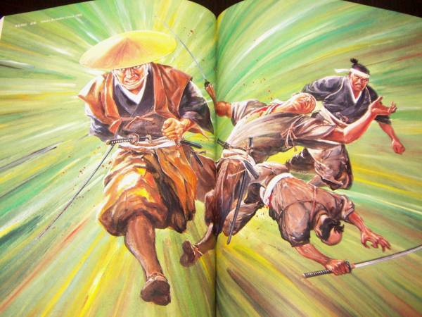 初版・帯付】 平田弘史時代劇画選画集―武士（MONONOFU）(イラスト集