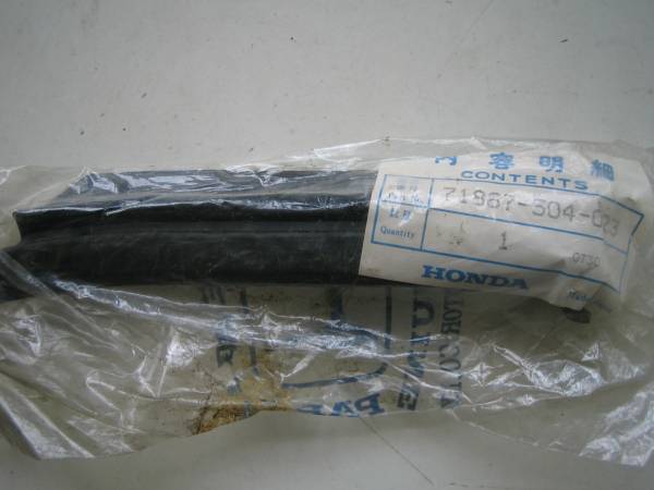 ホンダS800/S600/S500　ホロ骨用ウェザーストリップ　新品③
