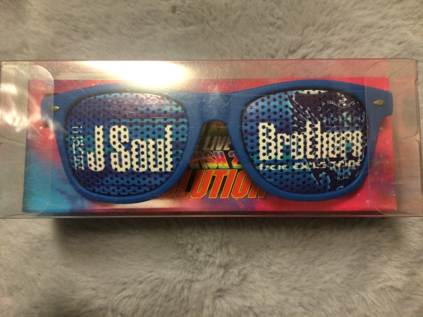 三代目j Soul Brothers カラーサングラス トラステ限定 その他 売買されたオークション情報 Yahooの商品情報をアーカイブ公開 オークファン Aucfan Com