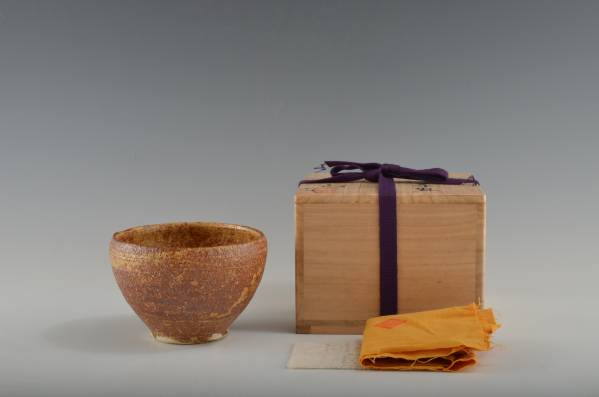 T00886 今井政之 黄伊羅保茶碗 約344g 送料無料 工芸品 陶芸 【公式通販】