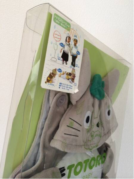 となりのトトロ 赤ちゃん ベビー用 着ぐるみ トトロといっしょ となりのトトロ 売買されたオークション情報 Yahooの商品情報をアーカイブ公開 オークファン Aucfan Com となりのトトロ 赤ちゃん ベビー用 着ぐるみ トトロといっしょ となりのトトロ 売買されたオークション情報 Yahooの商品情報をアーカイブ公開 オークファン Aucfan Com