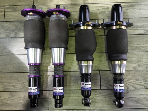 オデッセイ Rb3 エアサス 品 サスペンションキット 一式 売買されたオークション情報 Yahooの商品情報をアーカイブ公開 オークファン Aucfan Com