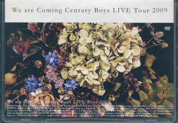 [DVD] V6 20th Century LIVE 2009 / We are Coming Century 初回