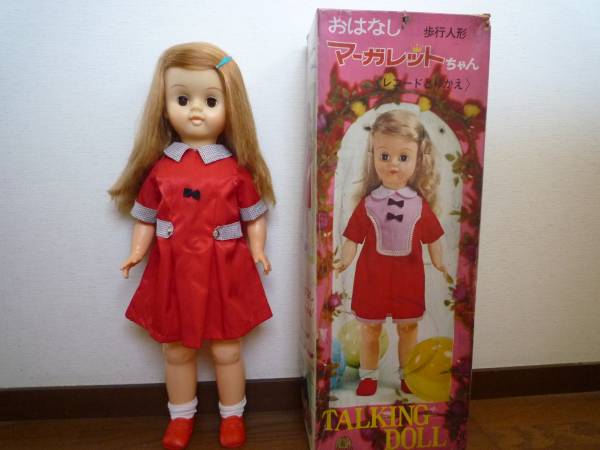 歩行人形☆おはなしマーガレットちゃん☆ジャンク品(人形