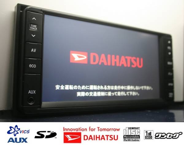 ダイハツ純正SDナビ86100-B2102整備★2013年地図・ワンセグ内蔵