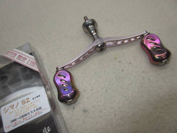 メガテック リブレダブルハンドルWING100☆限定さくらリミテッド 