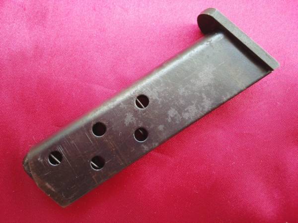 マガジン　HSC　INT（コクサイ）　