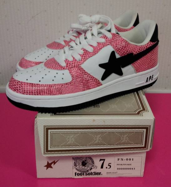 BAPE STAR エイプ 靴 25.5ｃｍ　 未使用　コレクター商品 43