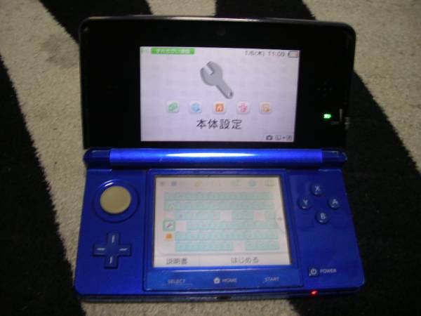 d【完動品】3DS本体コバルトブルーVer8.1.0-15J保護者制限有