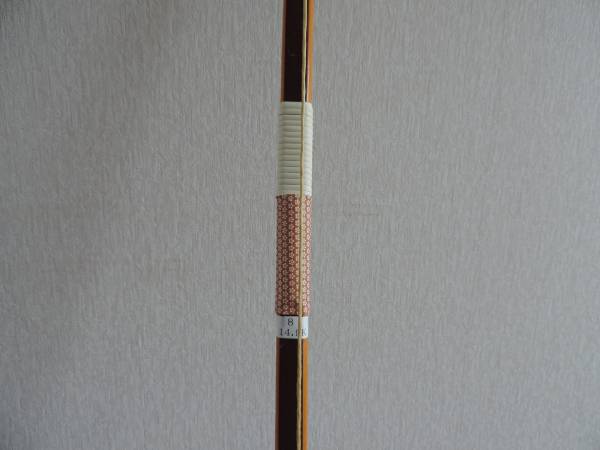 弓道　⑧ [　初・中級者・弓　銘錬心　並寸　14.9キロ　　]