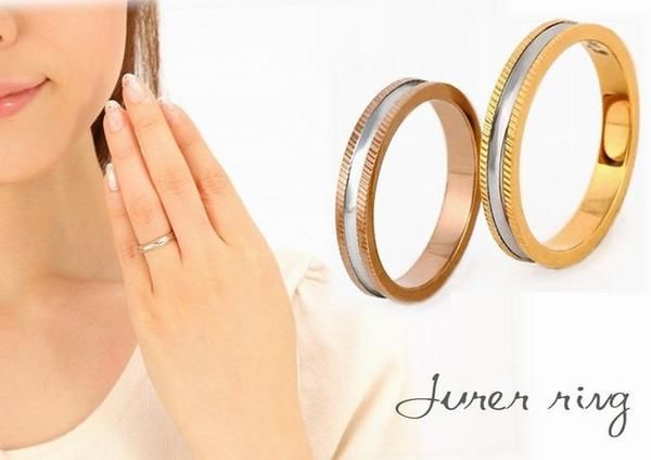 「誓い」指輪ピンク&ゴールドジュレペアリング