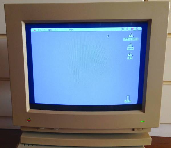 Macintosh IIsi 本体＋純正CRTモニタ セット ジャンク品 動作品：Apple純正CRTモニター（13インチRGB）68K Mac用(14インチ未満