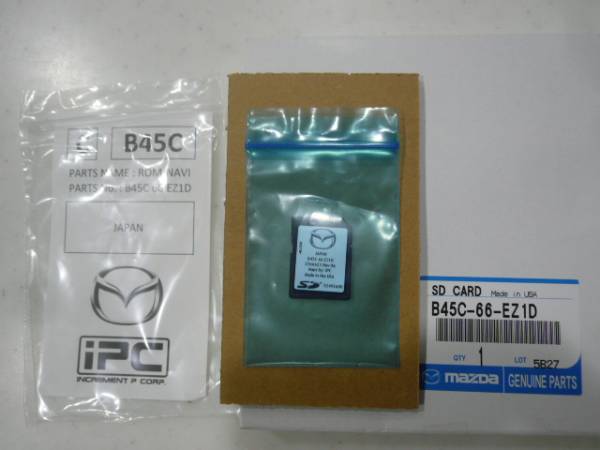 マツダコネクト ナビ地図sdカード Djデミオbmアクセラ マツダ 売買されたオークション情報 Yahooの商品情報をアーカイブ公開 オークファン Aucfan Com