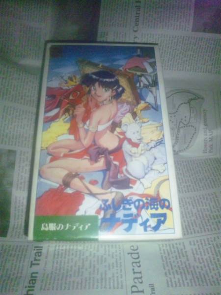 ゼネラルプロダクツ 1/8 島服ナディア ふしぎの海のナディア