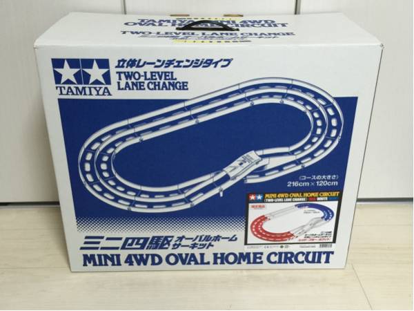 タミヤ ミニ四駆 オーバルホームサーキット ラップタイマー付