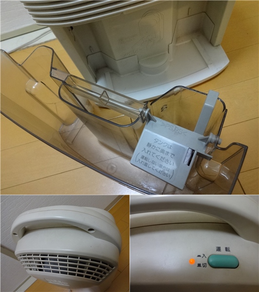 National/ナショナル 除湿機 CD-AB56T-W 1996年製(除湿器)｜売買された