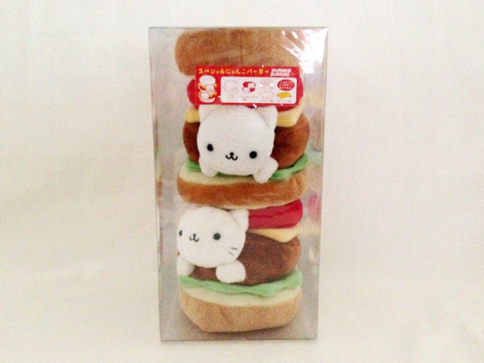にゃんにゃんにゃんこ にゃんこスペシャルバーガー ぬいぐるみ