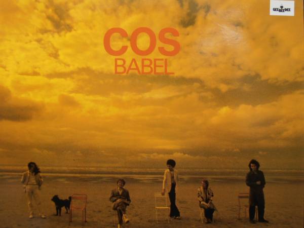 LP◆COS/Babel MARC MOULIN(GeeBeeDee盤)