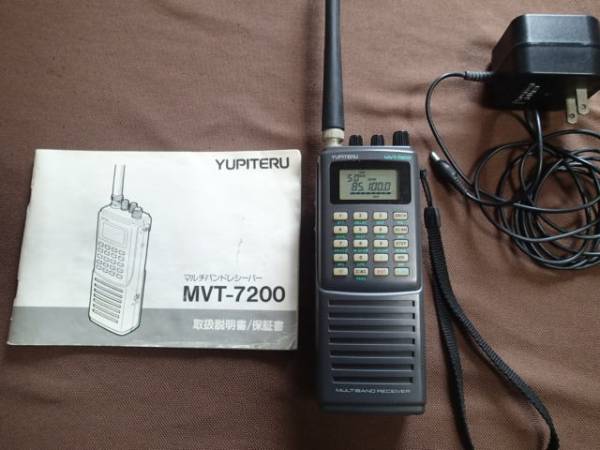 ユピテル マルチバンドレシーバーセット⁄MVT-7200+ABF125 ユピテル