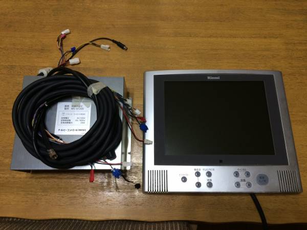 リンナイ 12インチ 浴室テレビ MV－S1200です！ (液晶)｜売買