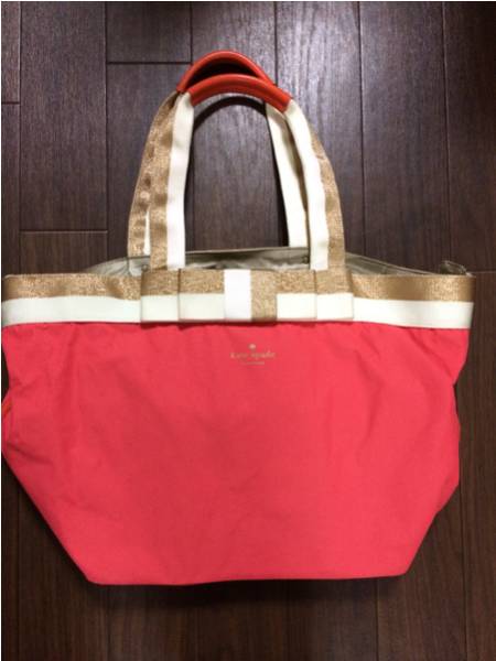ケイト・スペード kate spade マザーズバッグ