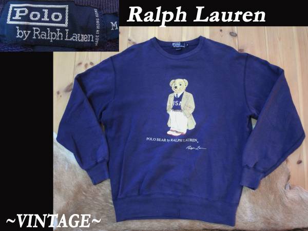 90sビンテージRalph LaurenラルフローレンBEARベアーsweat★RRL