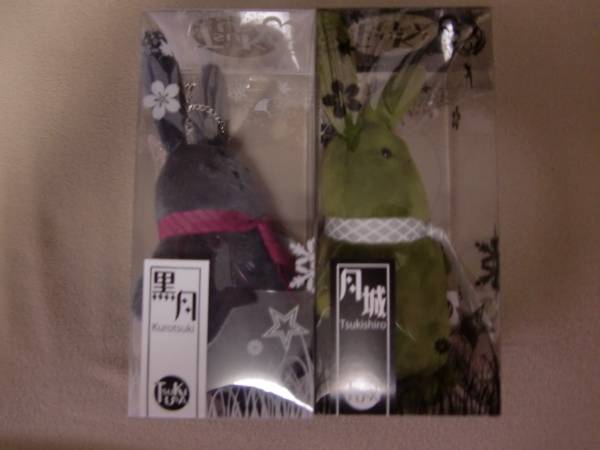 ツキウタ ツキウサ マネズ 黒月大 月城奏 コミック アニメグッズ 売買されたオークション情報 Yahooの商品情報をアーカイブ公開 オークファン Aucfan Com