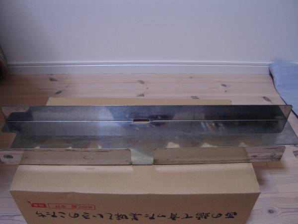 ランクル・ランドクルーザー１００系　セキュリティーボード