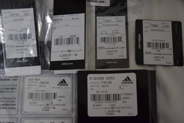 アディダス ランニングウェア 上下セット6点 定価14,616円_3