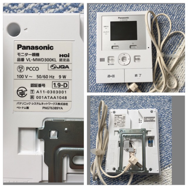 Panasonic『テレビドアフォン親機 VL MWD300KL 』_2