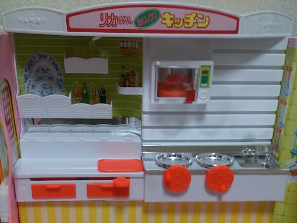 送料込 一部開封済ですが未使用 リカちゃん おりょうりキッチン(ハウス 