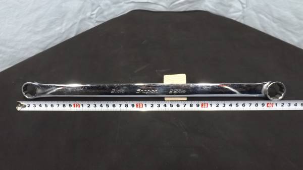 Snap-onスナップオン☆21-22ストレートロング・メガネレンチ 
