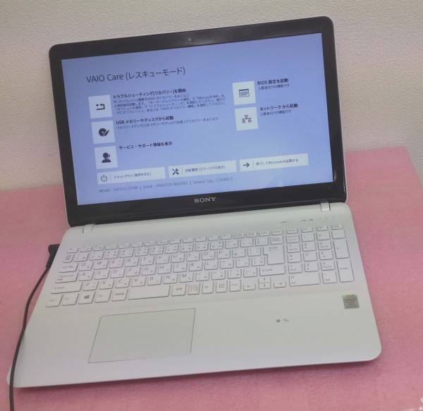 SONY SVF15317DJW PENTIUM WINDOWS8モデルBIOS　確認
