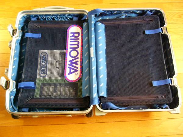 RIMOWA リモワ Silver Integral スーツケース　実用品