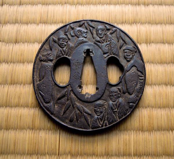 ◆銘有 雪谷作 竹林七賢図 鉄鍔◆